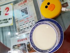 -恒信牛奶甜品(南京总店)