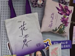 -南屏步行街