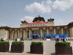-中国农业博物馆
