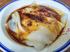 -汉思肴 热面皮(虬江路店)