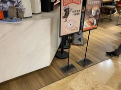 -Peet's Coffee皮爷咖啡(德基店)