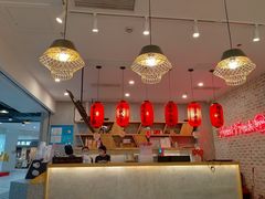 -鲜芋仙(国和店)