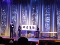 -金东尼人妖秀