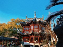 -豫园