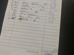 账单-Golden Prawn 933