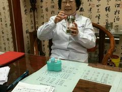 -上海广德中医门诊部