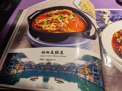 -湘西土菜(望京店)