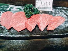 -俺的焼肉(銀座9丁目店)