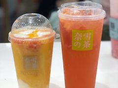 -凯德MALL(望京店)