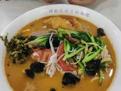 -许记大碗皮肚面馆(三条巷店)