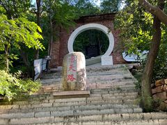 -湖洞水自然风景区