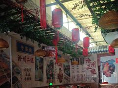 -成老灶火锅鸡(高东街店)