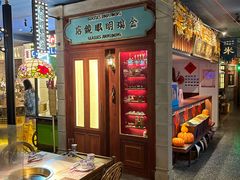-哥老官重庆美蛙鱼头(日月光店)