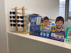 -大视家眼镜(园区星海店)