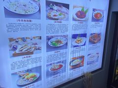 -汉唐宴长安食府