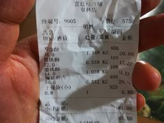 -宫廷糕点铺(双林中横路店)
