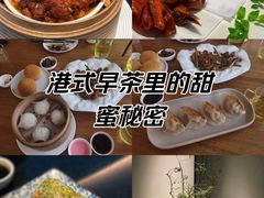 -墨宴(西洋湖店)