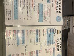 -shark burger·鲨鱼汉堡(交子大道店)