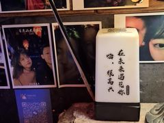 -民谣未来吧