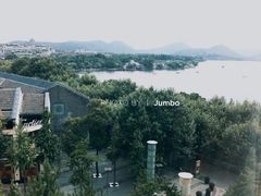 -杭州君悦酒店