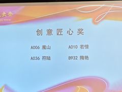 -亮马河大厦办公楼-1座