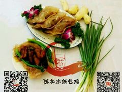 -粤北餐馆
