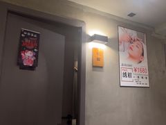 -施奈儿.洗头頭療.按摩SPA.采耳(上梅林店)