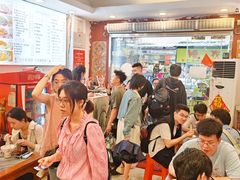 -竹园竹升面(西关总店)