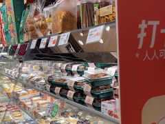-欧诺爱烘焙(高新万达店)
