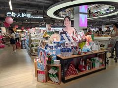 -世纪联华(杭州新塘路店)