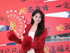 -成都欢乐谷