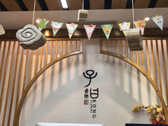 -子曰书院·古筝围棋书法国画小主持(夏都店)