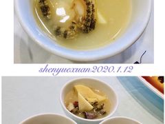 腌笃鲜（约1060克）-申粤轩酒楼·三十年粤菜经典(丁香花园店)