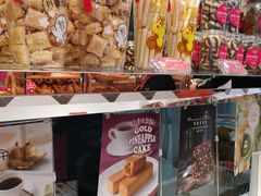 -味多美蛋糕(马家堡永辉店)