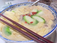 -优之名鹅城