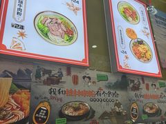 -龙记桂林米粉(财满街店)
