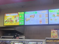 -赛百味SUBWAY(凯德mall大峡谷店)