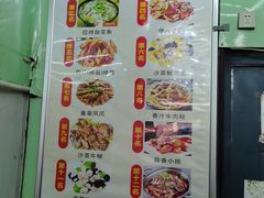 -红帽小馆(向阳路店)