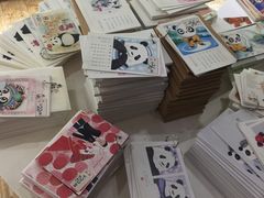 -熊猫邮局(少城店)