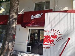 -72 COFFEE(东朝阳路店)