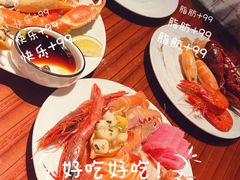 -西安W酒店·WEI全味西餐厅