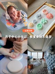 -圣贝拉母婴护理中心(深圳莱佛士店)