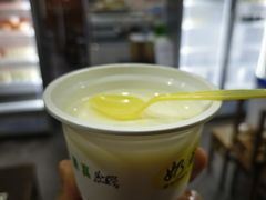 -奶酪魏(牛街总店)
