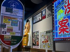 -弘彩英·烤牛舌·年糕火锅(蓝色港湾店)
