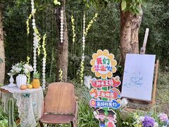 -云栖山谷野奢营地