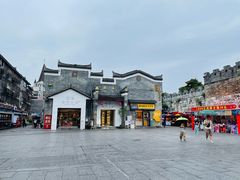 -东西巷