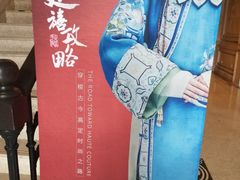 -外滩二十二号艺术中心