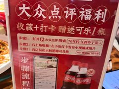 -70年代·江西乡下菜(西乡彩虹城店)
