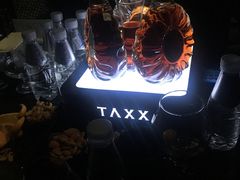 -TAXX SHANGHAI 酒吧(巨鹿路店)