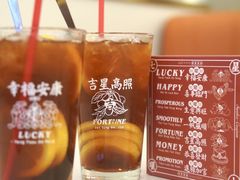 -香港新曜记·粤菜点心(滨江宝龙店)